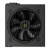    Ocypus Gamma P850 850W Gamma-P850-W1HDBK024X-EU