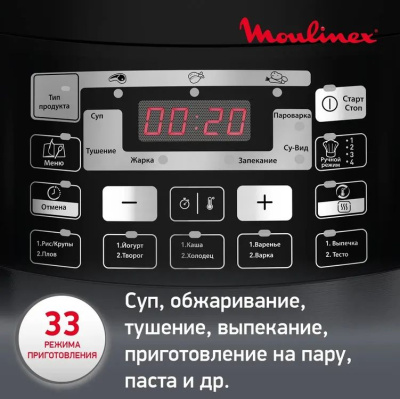 ����������� Moulinex Quickchef CE430832 5� 1000�� ������