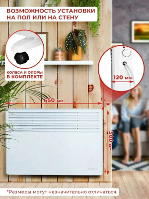 ��������� ������� ��-1700 1700�� �����