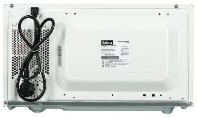   Galanz MOS-2002MW 