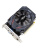  Sinotex Ninja Radeon R7 350 (AHR735025F) RTL