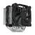Кулер для процессора Zalman CNPS12X BP Soc-AM5/AM4/1200/1700/1851 черный 260W Ret Кулер для процессора Zalman CNPS12X BP Soc-AM5/AM4/1200/1700/1851 черный 260W Ret