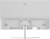 Монитор Digma 27" Progress 27P502F FHD IPS LED белый DM27SB09 Монитор Digma 27" Progress 27P502F FHD IPS LED белый DM27SB09