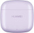 Наушники Huawei FreeBuds SE 2 ULC-CT010, Bluetooth, вкладыши, фиолетовый (55037506) Наушники Huawei FreeBuds SE 2 ULC-CT010, Bluetooth, вкладыши, фиолетовый (55037506)