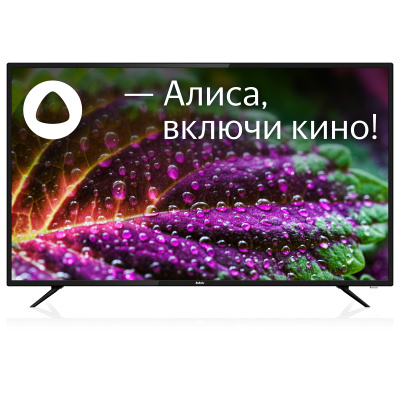  LED BBK 55" 55LEX-8264/UTS2C
