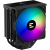 Кулер для процессора Zalman CNPS13X DS BLACK ARGB Кулер для процессора Zalman CNPS13X DS BLACK ARGB