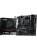 Материнская плата MSI PRO B550M-P WIFI6E B550, AM4, 4*DDR4, 1*PCIEx16, 2*PCIEx1, 2*M.2, 1*TypeC, 6*USB3.2Gen1, 6*USB2.0, 4*SATA3.0, 1G, VGA, DP, HDMI, ATX, RTL Материнская плата MSI PRO B550M-P WIFI6E B550, AM4, 4*DDR4, 1*PCIEx16, 2*PCIEx1, 2*M.2, 1*TypeC, 6*USB3.2Gen1, 6*USB2.0, 4*SATA3.0, 1G, VGA, DP, HDMI, ATX, RTL