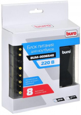     Buro BUM-0036S40 8  40 