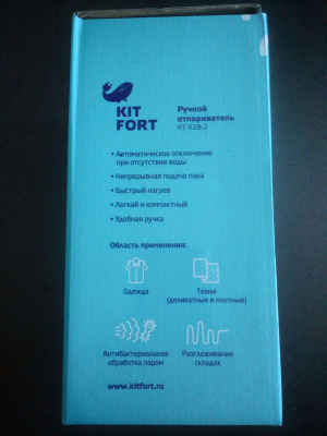 ������������ Kitfort ��-928-2 ����������