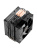 Кулер Ocypus Iota A40 BK Dual Fan (220W, 4-pin PWM, LED temp., 156.7mm, Al/Cu, 4x6mm, 2x120mm, 77CFM, 29dBA, 2000RPM, S: 1851/1700/1200/115X, AM5/AM4, black) Кулер Ocypus Iota A40 BK Dual Fan (220W, 4-pin PWM, LED temp., 156.7mm, Al/Cu, 4x6mm, 2x120mm, 77CFM, 29dBA, 2000RPM, S: 1851/1700/1200/115X, AM5/AM4, black)