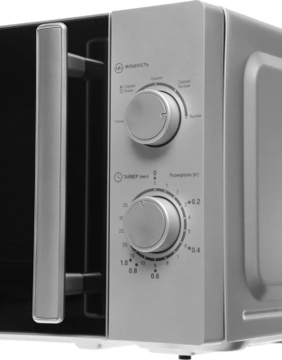 ������������� ���� Haier HMB-MM207SA 20�. 700�� �����������