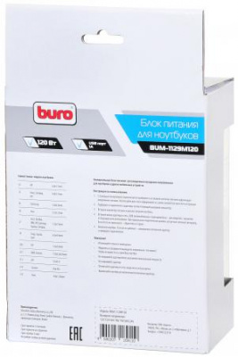     Buro BUM-1129120 11  120 