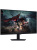 ������� Samsung Odyssey OLED G5 S32DG502EIXCI 32" ������ IPS LED 16:9 HDMI TV ������� HAS Piv 350cd 178��/178�� 2560x1440 180Hz FreeSync DP 2K 7.4��