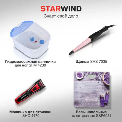 ��� Starwind SHD 6060 1600�� �������