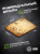 ������ ��� ���� Cactus Antique map 220x180x2�� (CS-MP-P08XS)