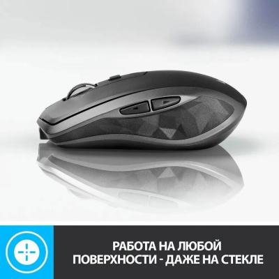   Logitech MX Anywhere 2S Grey (910-006287)