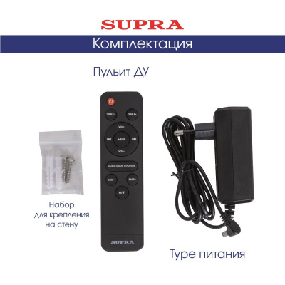 �������� Supra SSB-200 2.1 40��+60�� ������