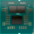  AMD Ryzen 9 9950X3D OEM 100-000000719