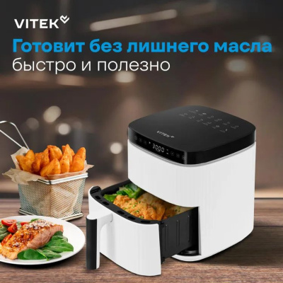 ��������� Vitek VT-AF4001 1500�� �����/������