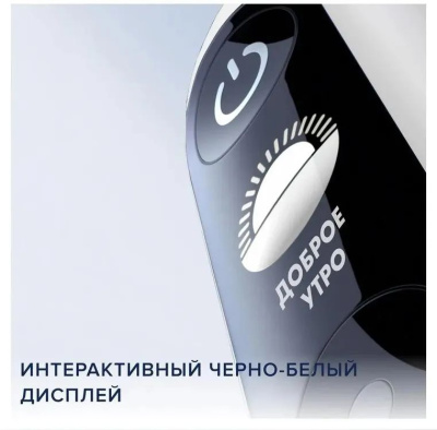 ������ ����� ������������� Oral-B iO Series 7 Onyx ������