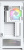 Корпус ПК Montech SKY 3, Midi-Tower, без БП, белый Корпус ПК Montech SKY 3, Midi-Tower, без БП, белый