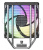    PentaWave PC-Z04E SRB ARGB PWM (20 /, TDP 220W, 1120mm ARGB PWM Fan, 4   6, 600-1850RPM, 12-32,6dBa)