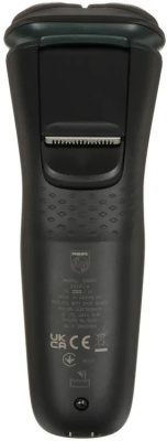 ������ �������� Philips X3002/00 ���.��.:3 �����.:�����. �������