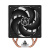 Вентилятор для процессора Arctic Cooling Вентилятор для процессора Arctic Freezer 36 - Retail (Intel: LGA 1851, LGA 1700 AMD: AM5, AM4) (ACFRE00121A) Вентилятор для процессора Arctic Cooling Вентилятор для процессора Arctic Freezer 36 - Retail (Intel: LGA 1851, LGA 1700 AMD: AM5, AM4) (ACFRE00121A)