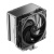 Кулер для процессора Deepcool AG500 G2, черный, retail (R-AG500-BKNPMG2-G) Кулер для процессора Deepcool AG500 G2, черный, retail (R-AG500-BKNPMG2-G)