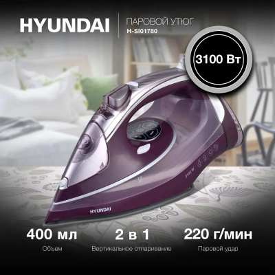 ���� Hyundai H-SI01780 3100�� �������/��������