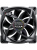 Комплект вентиляторов (3 шт.) Montech RX120 PWM Reverse Black / 120mm, 4pin PWM, 3pin ARGB, 800-1600RPM, 59.0CFM, 27.0dBA, Rifle bearing / RX120B3P Комплект вентиляторов (3 шт.) Montech RX120 PWM Reverse Black / 120mm, 4pin PWM, 3pin ARGB, 800-1600RPM, 59.0CFM, 27.0dBA, Rifle bearing / RX120B3P