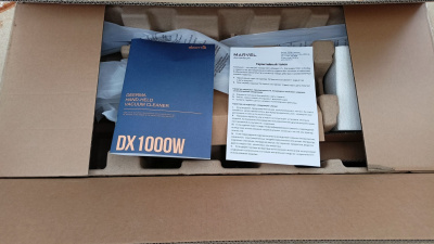  Deerma DX1000