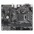   Gigabyte H510M H V2 2.0 Soc-1200 Intel Q470 mATX, Ret