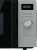 Микроволновая Печь Gorenje MO20A4XH 20л. 800Вт черный Микроволновая Печь Gorenje MO20A4XH 20л. 800Вт черный