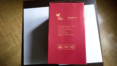 ��������� Kitfort ��-1315