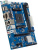   IRU A520M-VHDi/M.2 Soc-AM4 AMD A520 mATX, Ret