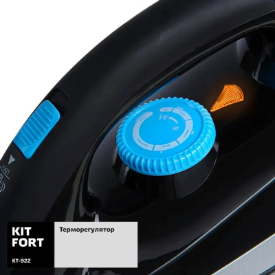 ������� ������� Kitfort KT-922 2400�� ������/�����