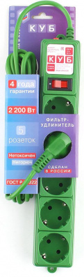 ������� ������ Power Cube SPG-MXTR-13 3� 5 �������