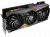  MSI GeForce RTX 4090 GAMING X TRIO 24G RTL