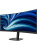 Монитор 34" Philips 34B2N3500C Curved 3440x1440, WLED, 21:9, VA, 350cd, 4ms, 3500:1, 178/178, 2*HDMI, DP, 4x USB 3.2, USB-C(90W), SmartKVM, RJ45, 120Hz, Tilt, Height, Swivel, Sptak, Internal, VESA, Black, 3y Монитор 34" Philips 34B2N3500C Curved 3440x1440, WLED, 21:9, VA, 350cd, 4ms, 3500:1, 178/178, 2*HDMI, DP, 4x USB 3.2, USB-C(90W), SmartKVM, RJ45, 120Hz, Tilt, Height, Swivel, Sptak, Internal, VESA, Black, 3y