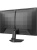 Монитор PHILIPS 27M2N3500PF 27" {IPS 2560x1440 260Hz 0.5ms 178/178 300cd 1000:1 2xHDMI2.0 DisplayPort1.4} Монитор PHILIPS 27M2N3500PF 27" {IPS 2560x1440 260Hz 0.5ms 178/178 300cd 1000:1 2xHDMI2.0 DisplayPort1.4}