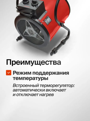 �������� ����� ������������� ����� ��-02-3600 220�� �������