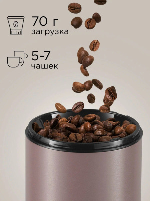 ��������� ������� CG805 240�� ����.�����.:�����.��� �������.:70�� �����/����������