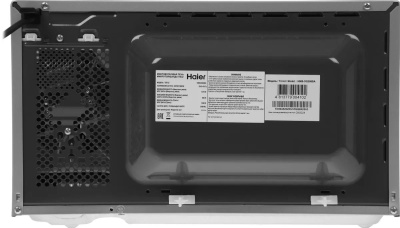 ������������� ���� Haier HMB-DG208SA 20�. 800�� �����������