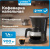 ��������� ��������� Vitek VT-CMD1700 900�� ������