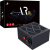 ���� ������� 750W 1STPLAYER AR PS-750AR