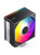Кулер JONSBO CB40 Black LGA1851/1700/1200/115X/AM5/AM4 (TDP 225W, PWM, 120mm ARGB LED Fan, 4 тепловые трубки, 4-pin) Retail Кулер JONSBO CB40 Black LGA1851/1700/1200/115X/AM5/AM4 (TDP 225W, PWM, 120mm ARGB LED Fan, 4 тепловые трубки, 4-pin) Retail