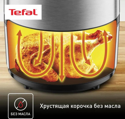 ��������� Tefal EY401D15 1500�� �����������/������