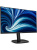 ������� Philips 24B2N3200J 23,8" 1920x1080 WLED, 16:9 IPS 300cd, 1500:1, 50M:1, 4ms, 178�/178�, VGA, HDMI, DP, USB hub: 3*USB3.2, 120Hz, Speakers, Tilt, Height, Swivel, Pivot, Internal, VESA, Black, 3y