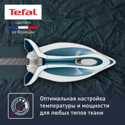 ������������� Tefal Express Power SV8111E0 2800�� �����/�����